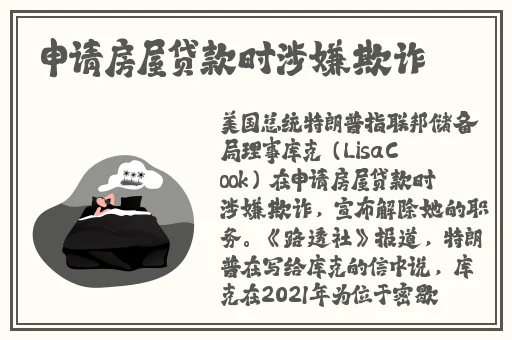 亚洲国产精品一区二区www
